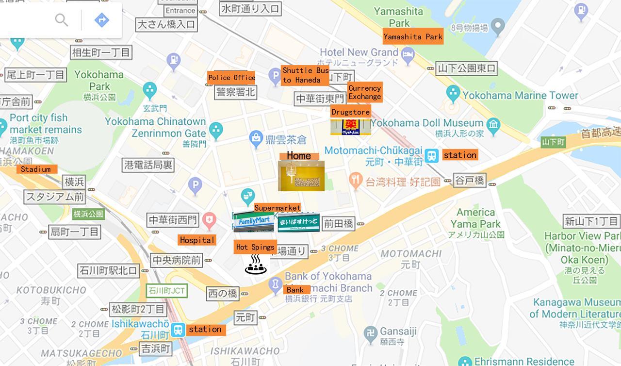 Lucy's House横浜中華街 House1 公寓 横滨
