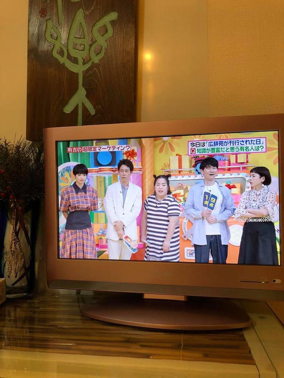 Lucy's House横浜中華街 House1 公寓